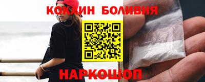 прущие крисы Кулебаки