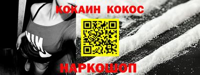 прущие крисы Кулебаки