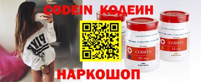 прущие крисы Кулебаки