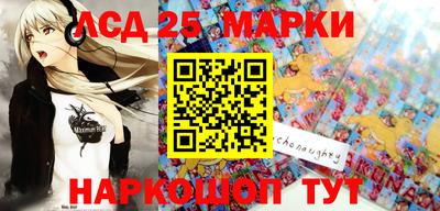 прущие крисы Кулебаки