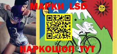 прущие крисы Кулебаки