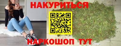 прущие крисы Кулебаки