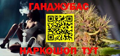 альфа пвп Кунгур
