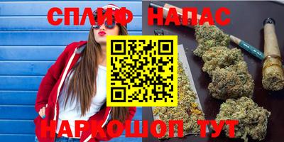 альфа пвп Кунгур