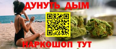 прущие крисы Кулебаки