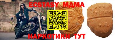 марихуана Кумертау