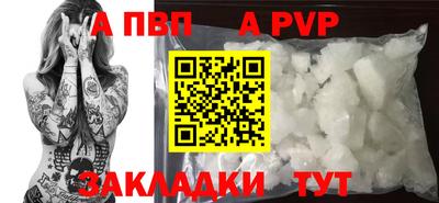 марихуана Кумертау