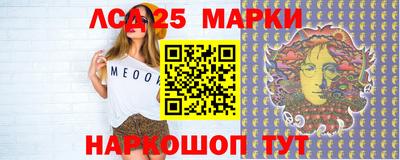 прущие крисы Кулебаки