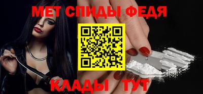 марихуана Кумертау