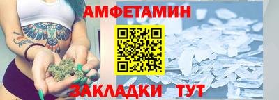 прущие крисы Кулебаки