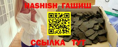 прущие крисы Кулебаки