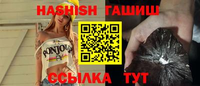 прущие крисы Кулебаки
