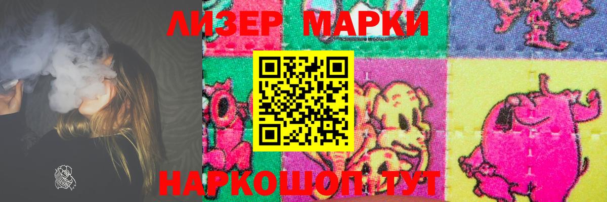 ГАШ Югорск