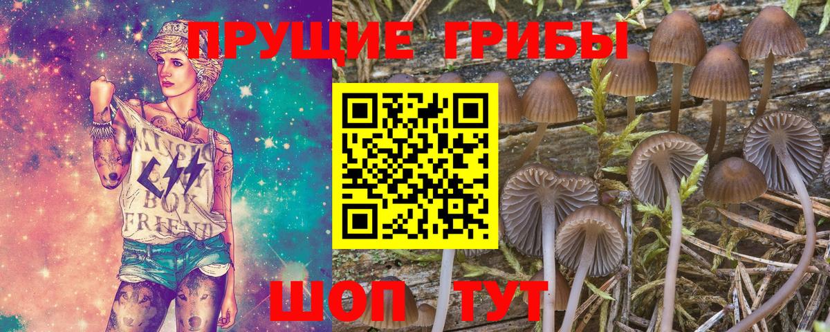 Гашиш  ГАШИШ  Югорск  Мефедрон  Cocaine  НБОМе  Вход с VPN  МЕФ  